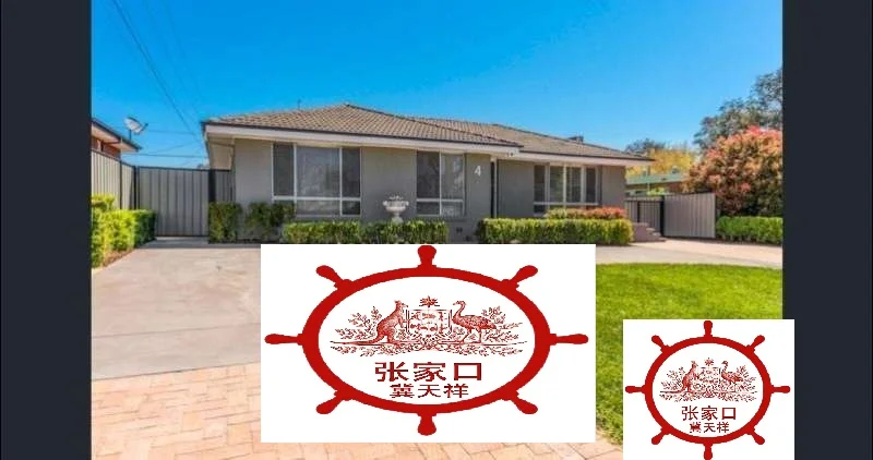 Canberra，主卧招租，生活方便