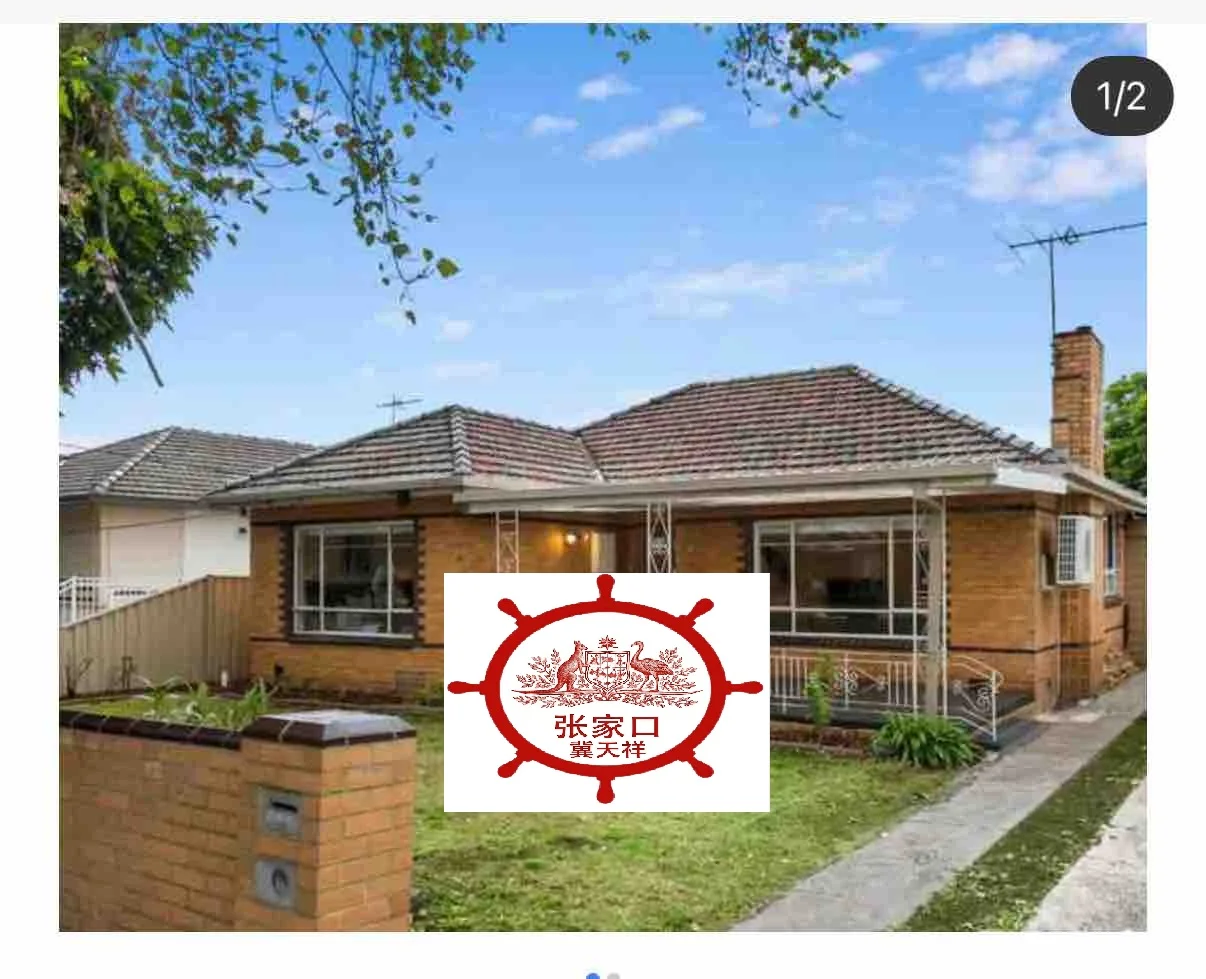 Footscray（近Tottenham火車站） 阳光单人房特价招租