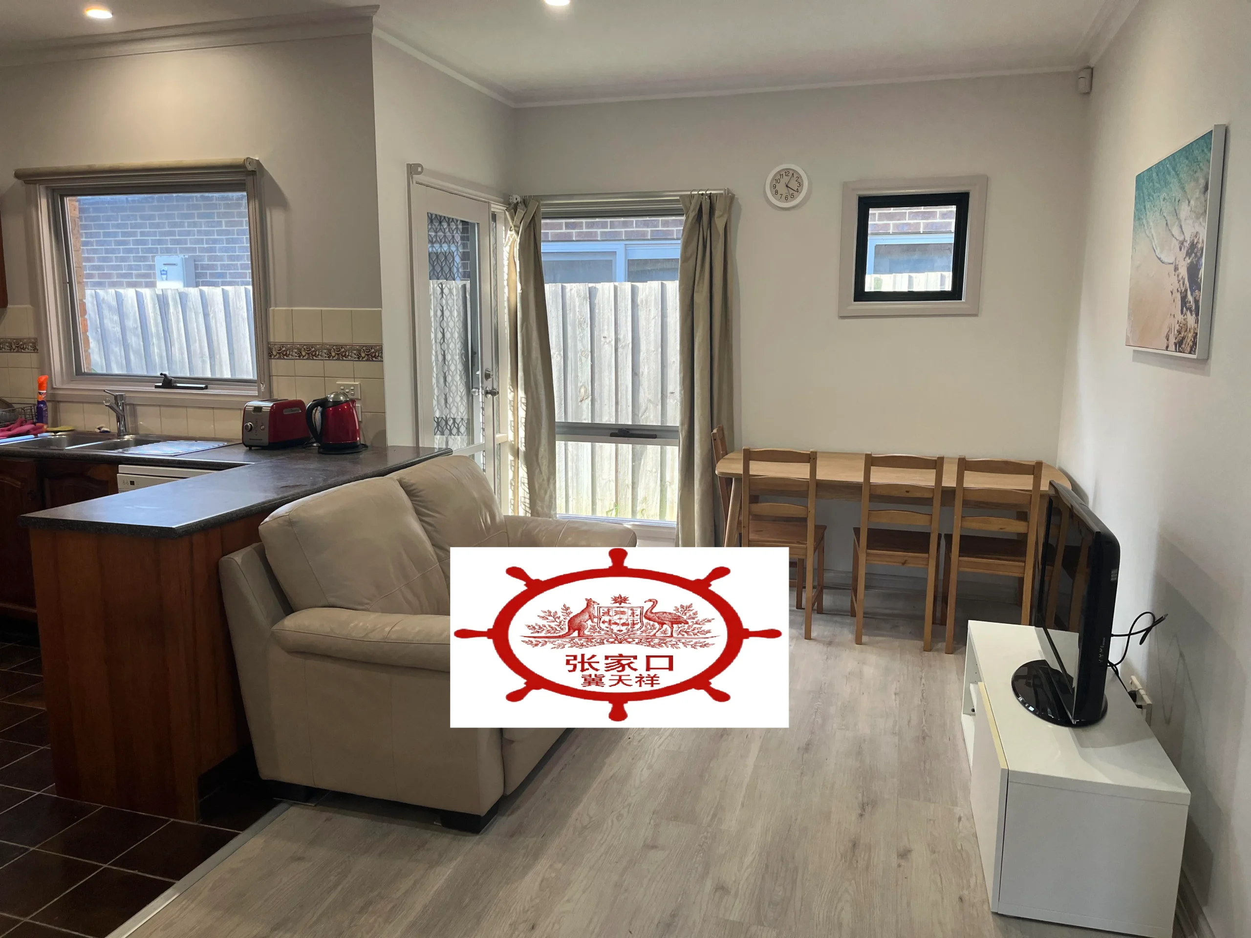 La Trobe Uni 对过 Cash St 房屋分租