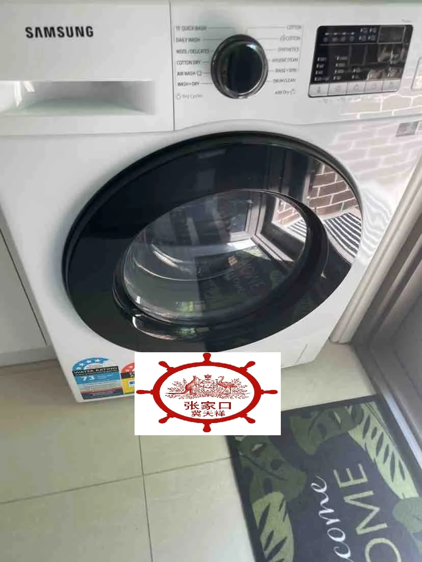 佛系全包出租近新Ashwood两房联排别墅中的一间卧室